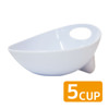 WETNOZ スタジオスクープ5CUPスノーホワイト